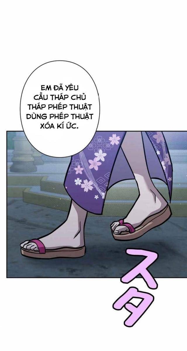 Các Nữ Anh Hùng Muốn Giết Tôi, Một Anh Hùng - Page 25