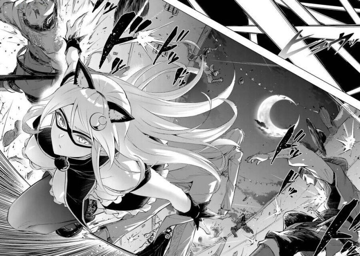 Tono Kanri O Shite Miyou - Page 9