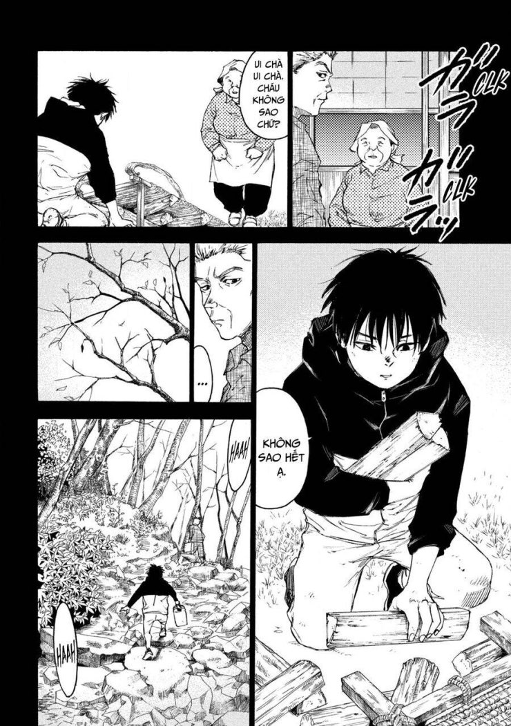 Shiganbana - Page 13