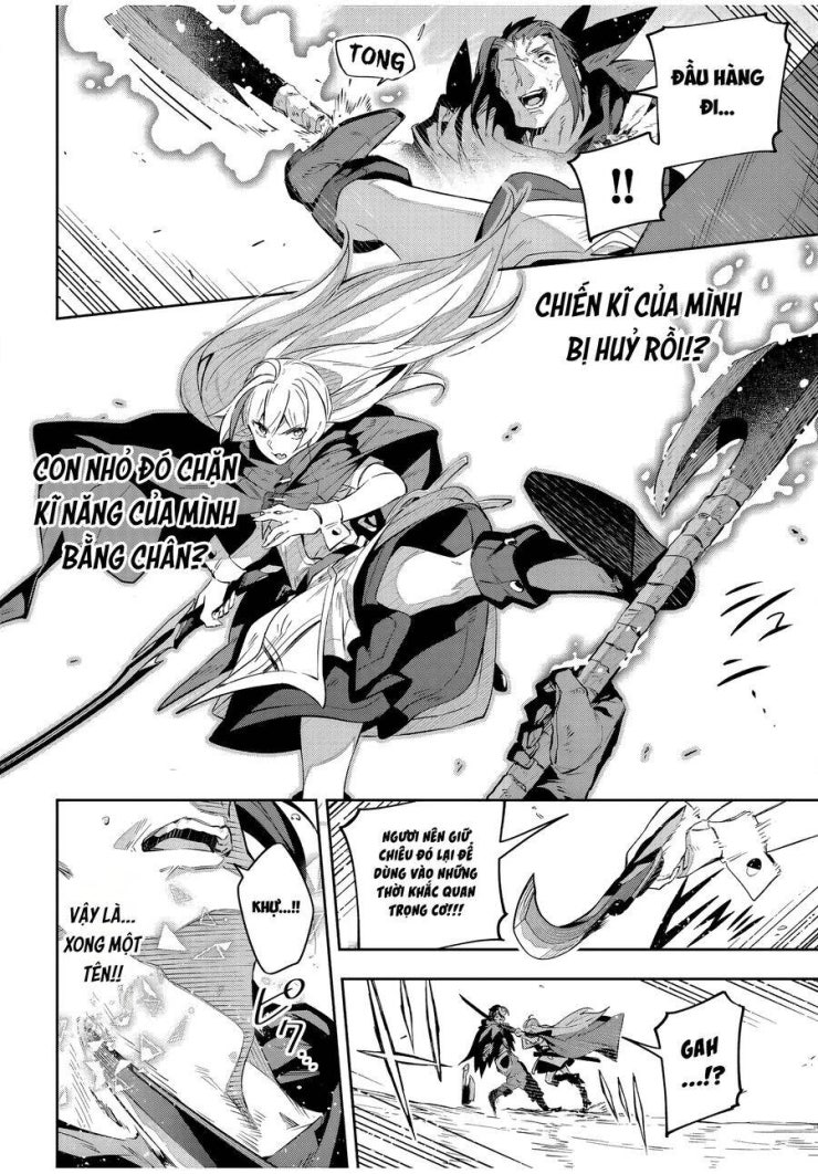 Destiny Unchain Online - Page 13