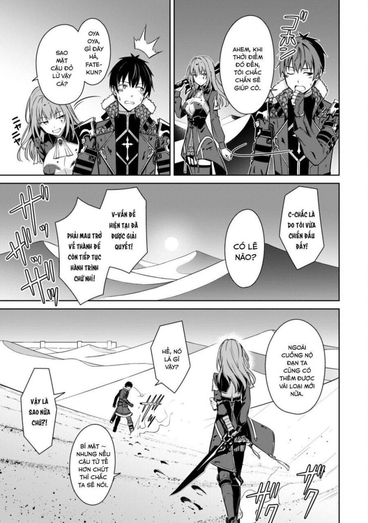 Berserk of Gluttony - Page 18