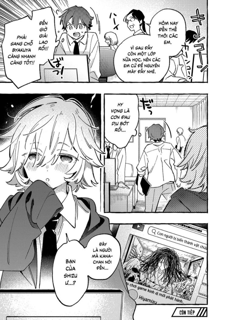 Byakuda No Hanamuko - Page 34