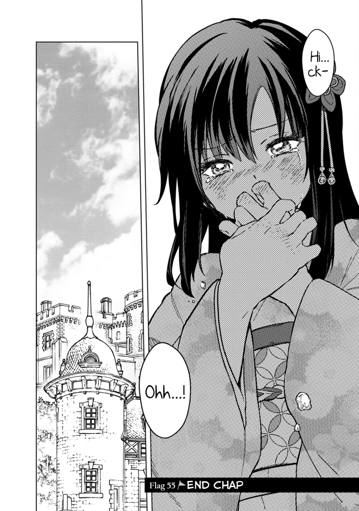 Byakuda No Hanamuko - Page 25