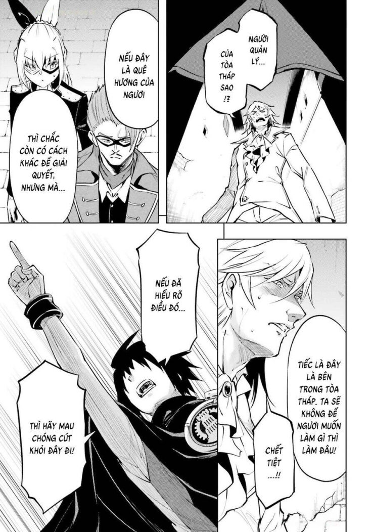 Tono Kanri O Shite Miyou - Page 13