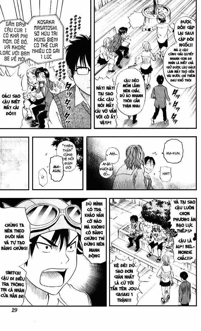 Sket Dance - Page 26