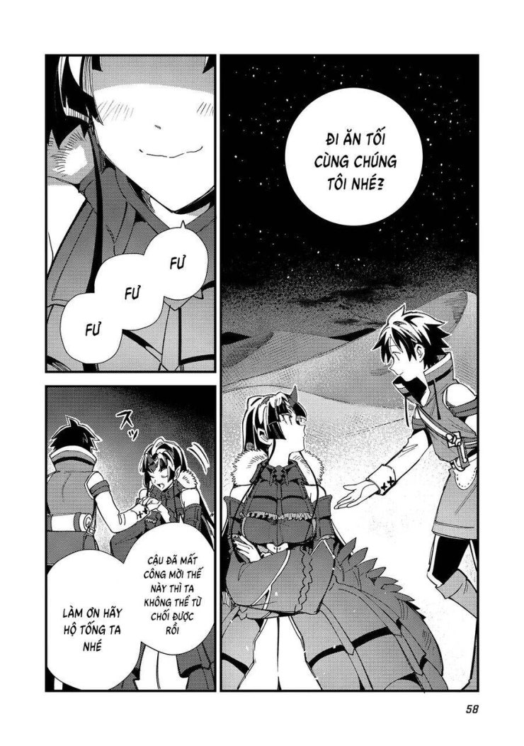 Nihon e Youkoso Elf-san - Page 33