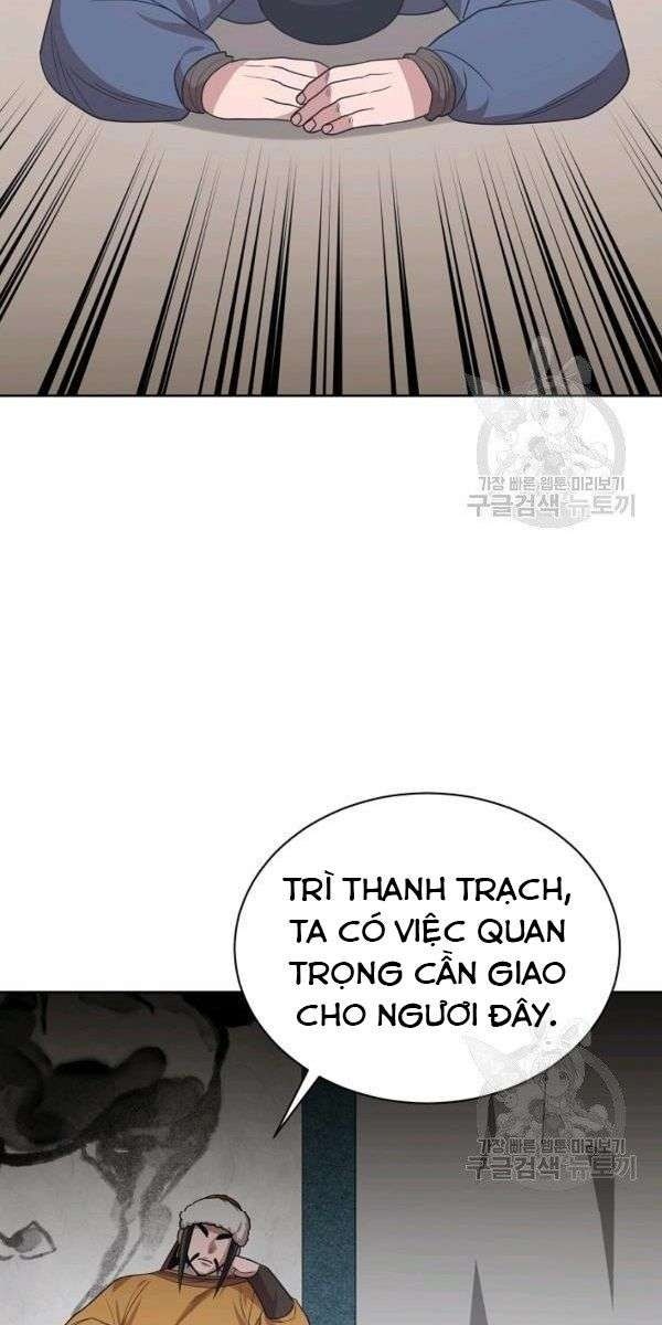 Họa Long Vương - Page 7