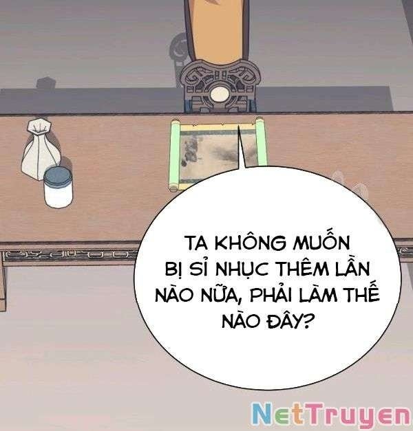 Họa Long Vương - Page 16