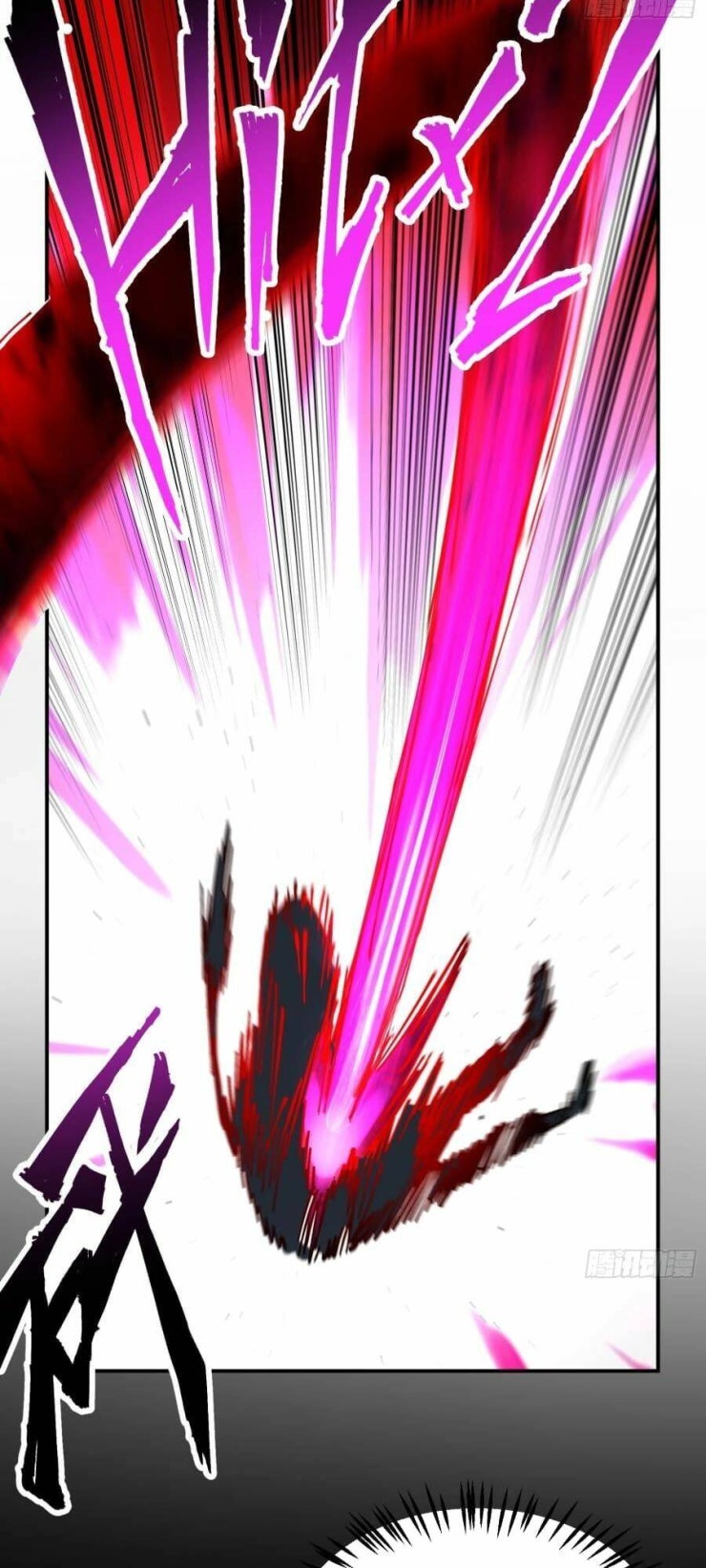 Chưa Từng Ra Tay Nhưng Ta Vẫn Thành Đại Lão Trên Thiên Bảng - Page 73