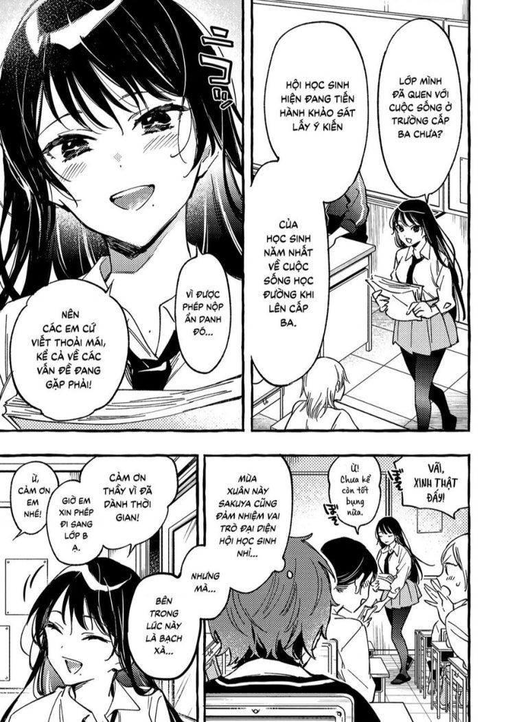 Byakuda No Hanamuko - Page 12