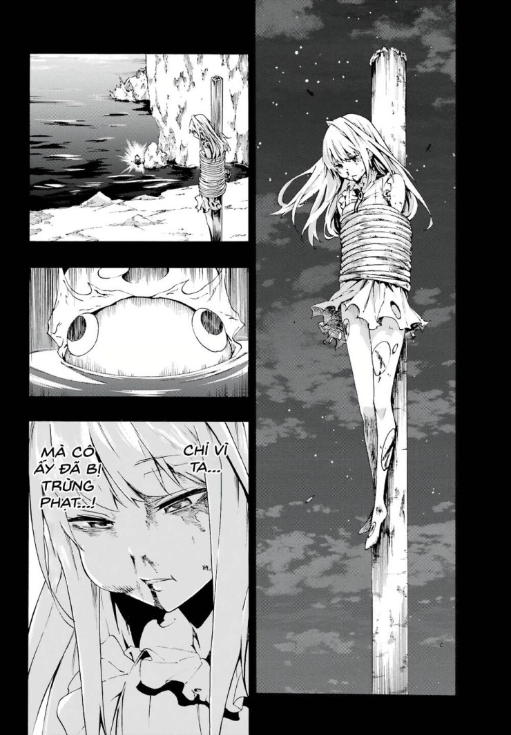 Gokusotsu Kraken - Page 46