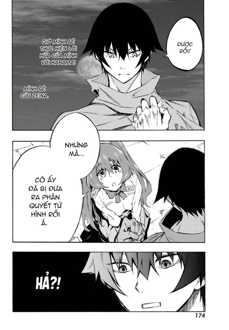 Gokusotsu Kraken - Page 67