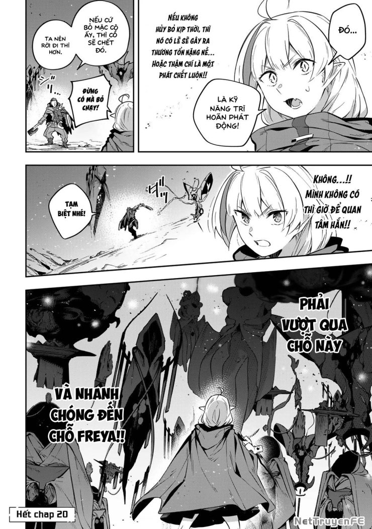 Destiny Unchain Online - Page 17