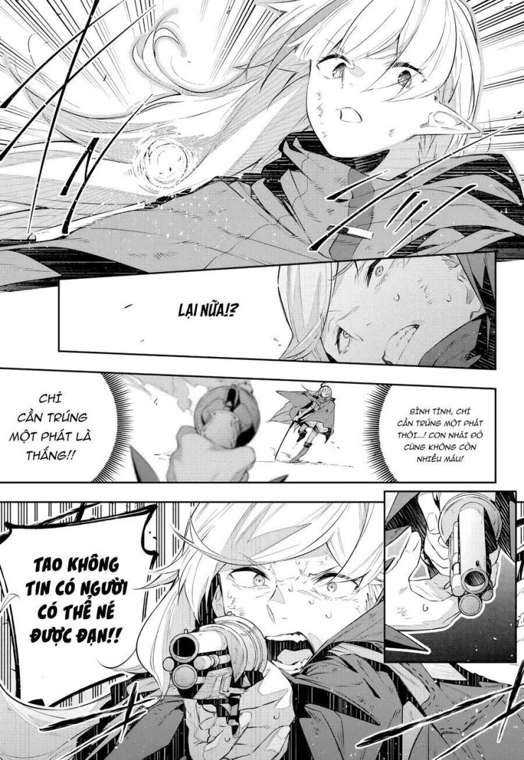 Destiny Unchain Online - Page 5