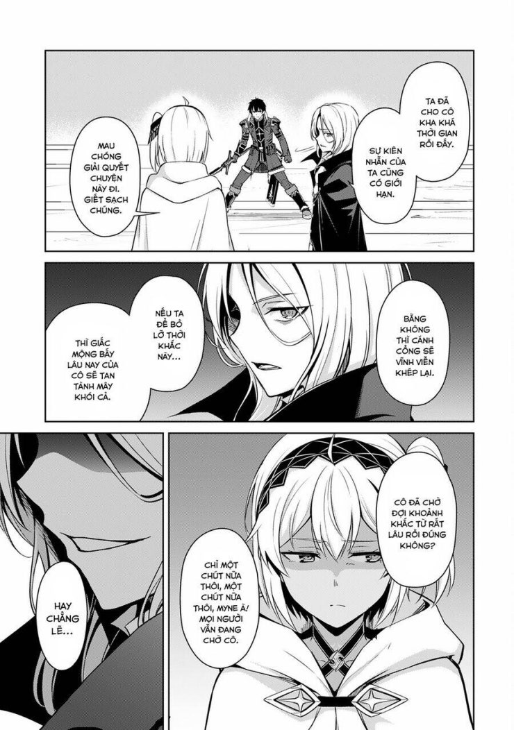 Berserk of Gluttony - Page 14