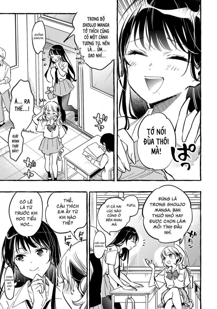 Byakuda No Hanamuko - Page 64