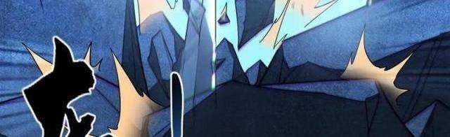 Ta Có Trăm Vạn Tốc Độ Đánh - Page 8