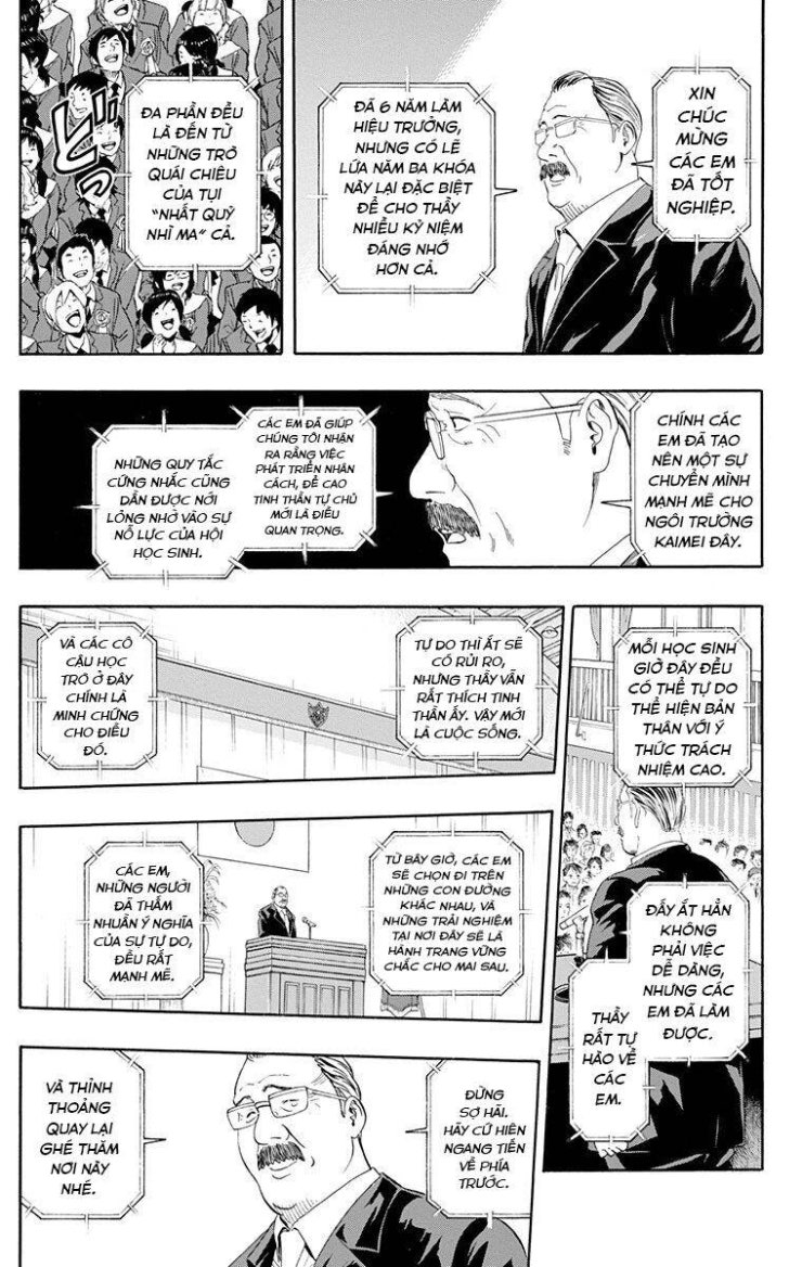 Sket Dance - Page 10