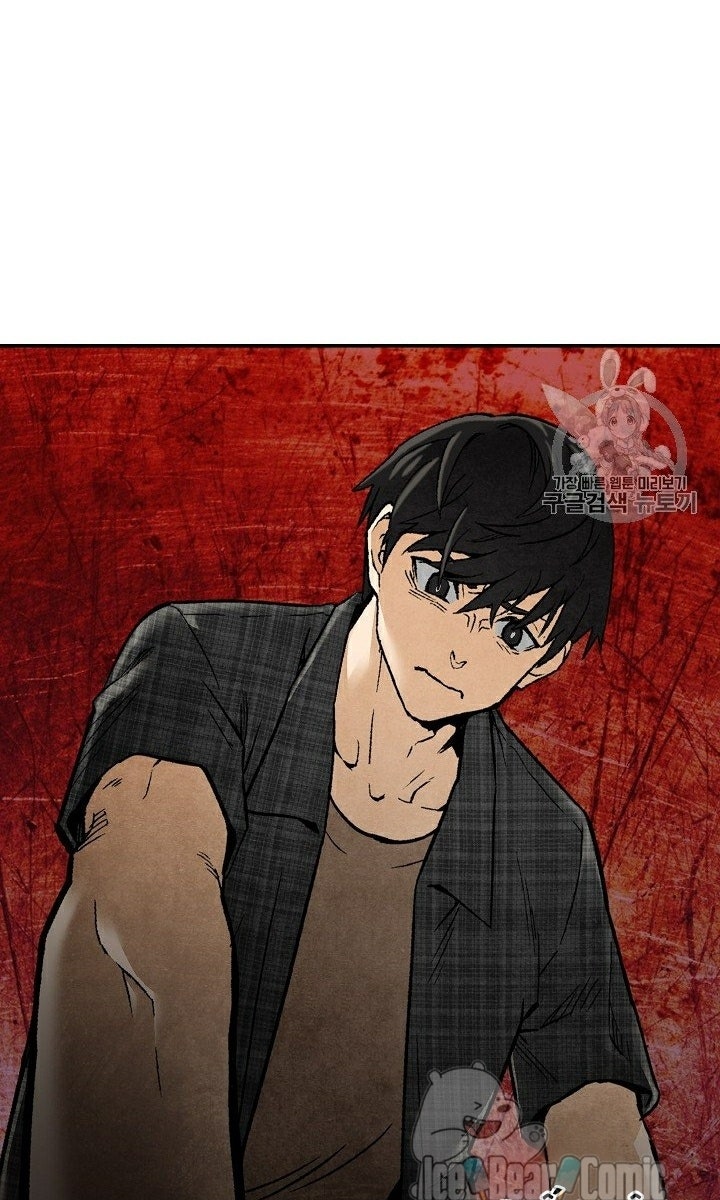 Đánh Bại Golem Và Thoát Khỏi Số Phận - Page 44