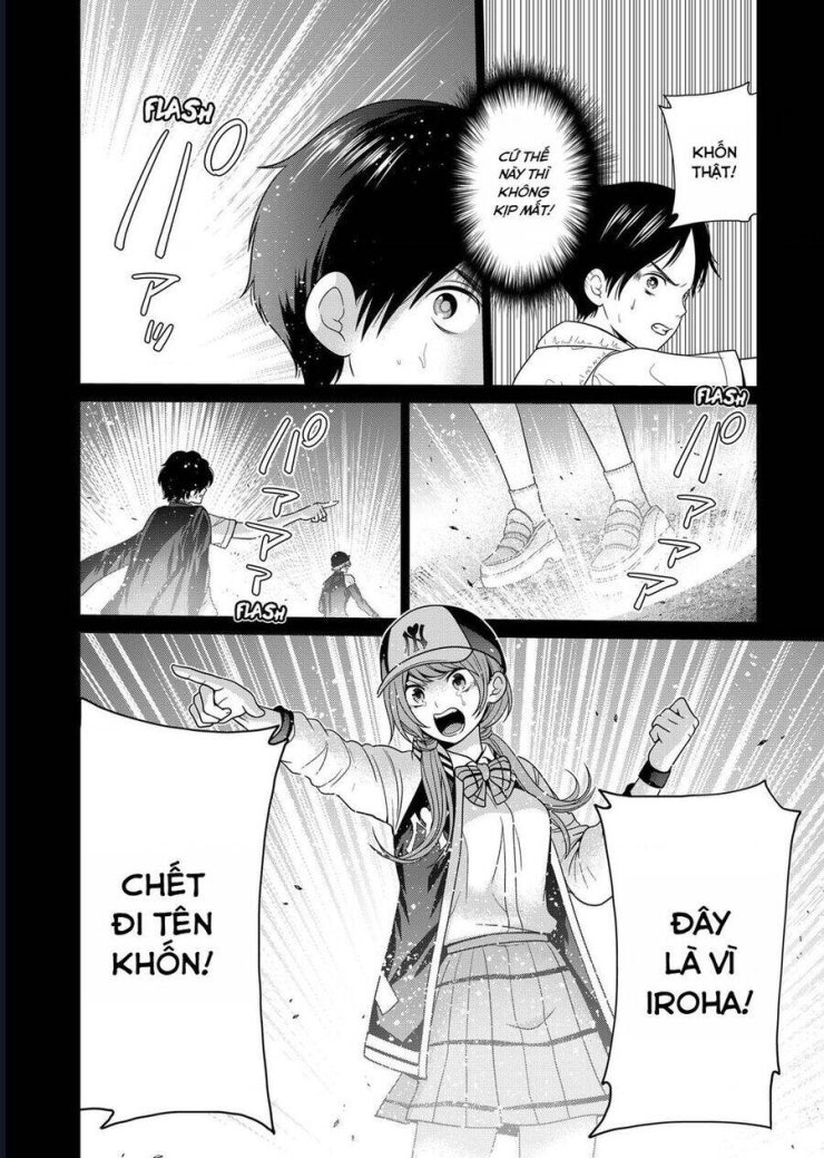 Địa Phủ Tokyo - Page 18