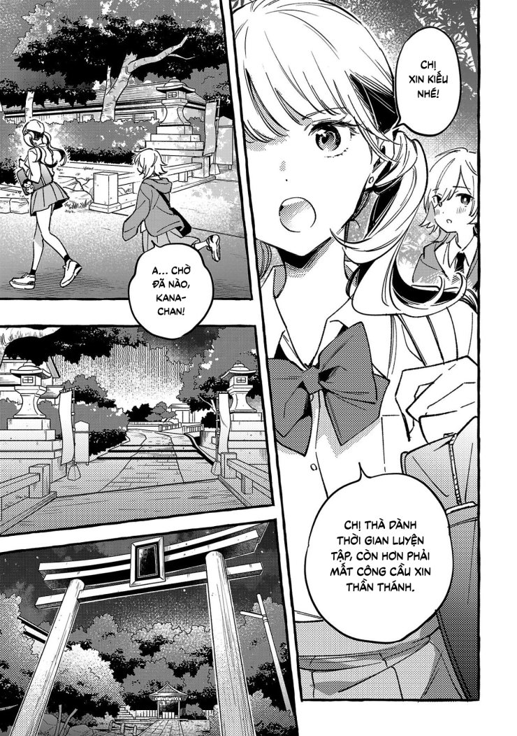 Byakuda No Hanamuko - Page 115