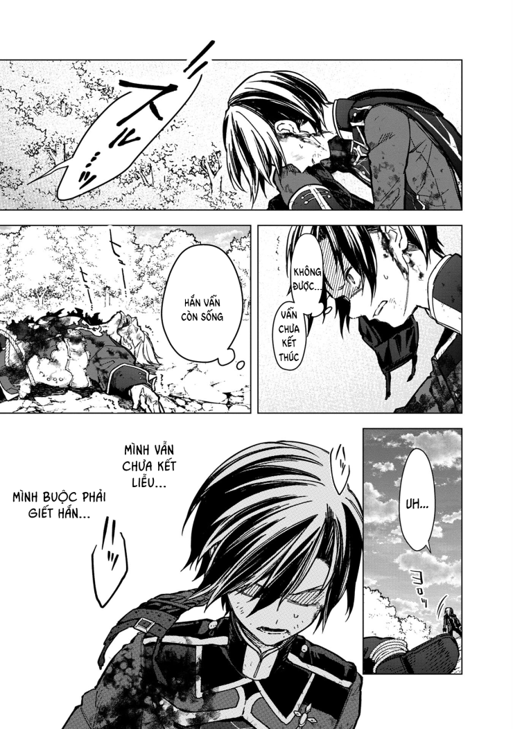 Byakuda No Hanamuko - Page 32