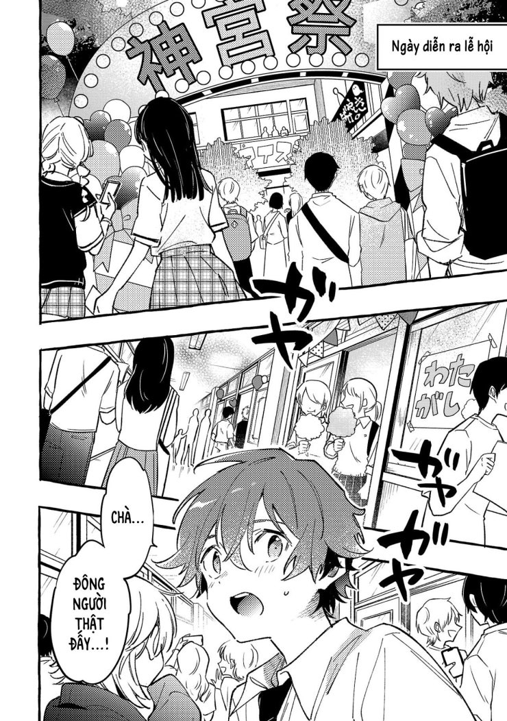 Byakuda No Hanamuko - Page 73