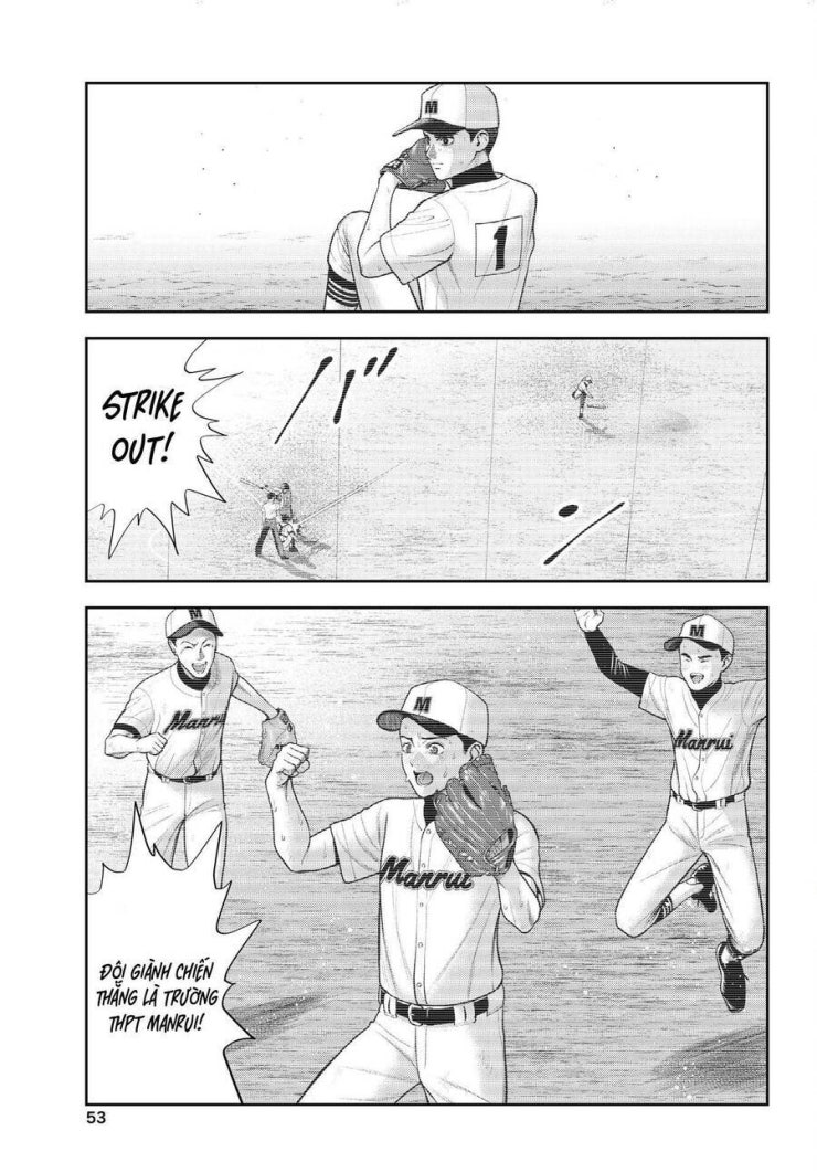 Double Play - Page 16