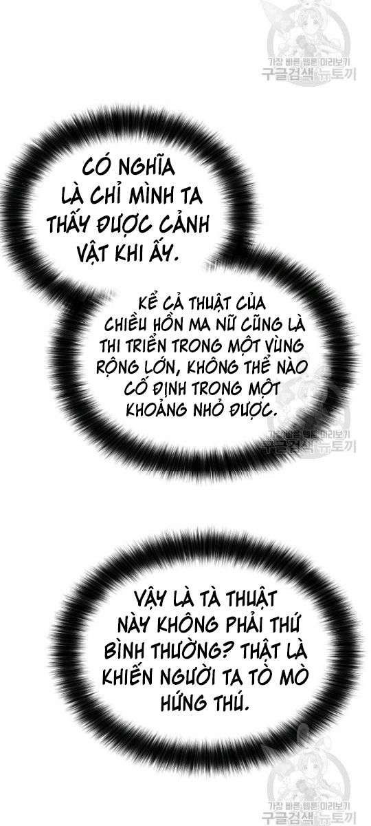 Họa Long Vương - Page 77
