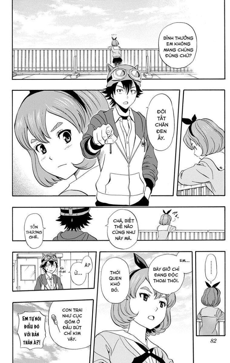 Sket Dance - Page 15