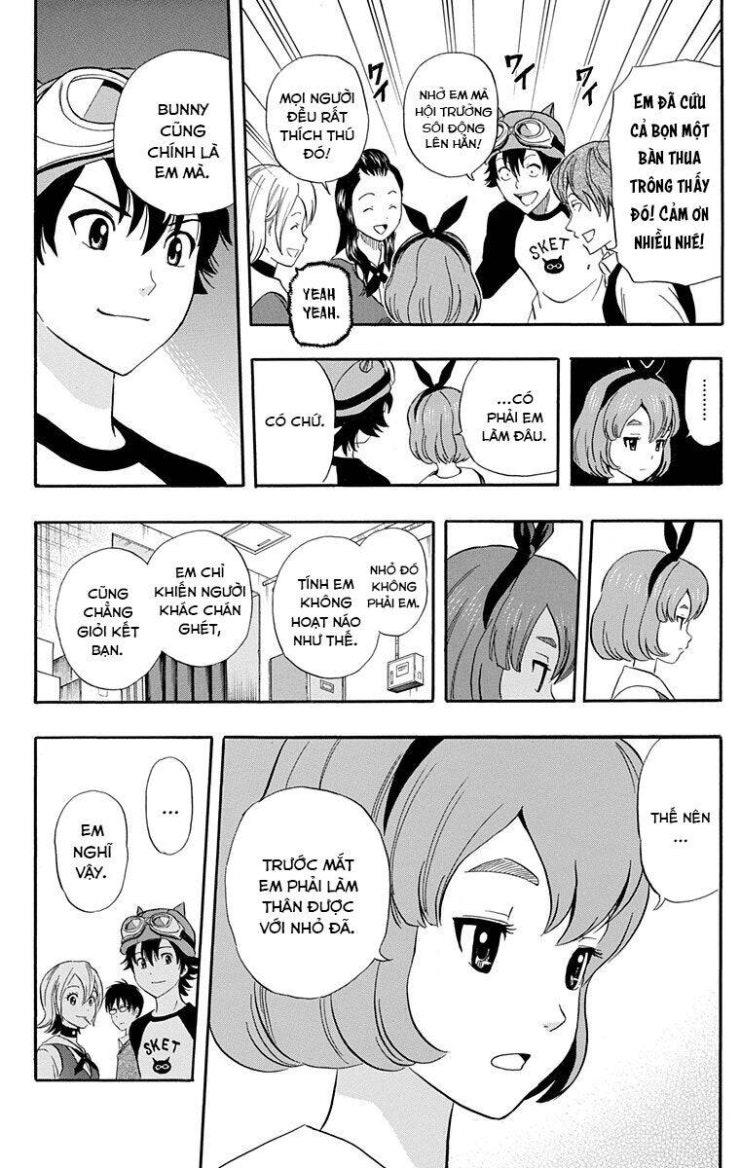 Sket Dance - Page 21