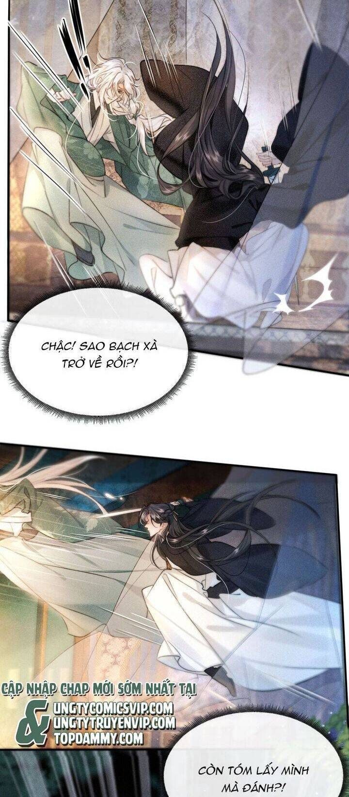 Nam Chủ Vì Sao Quyến Rũ Ta - Page 5