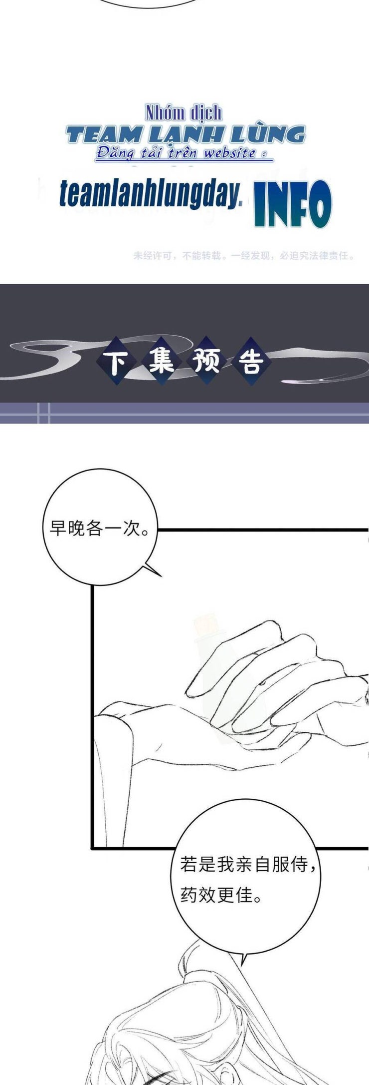 Gả Cho Phản Diện - Page 30