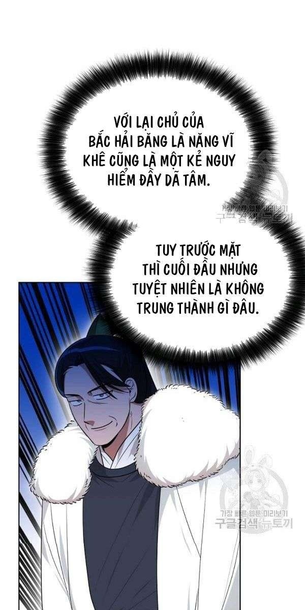 Họa Long Vương - Page 11