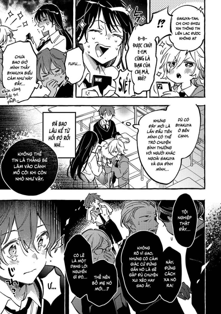 Byakuda No Hanamuko - Page 19