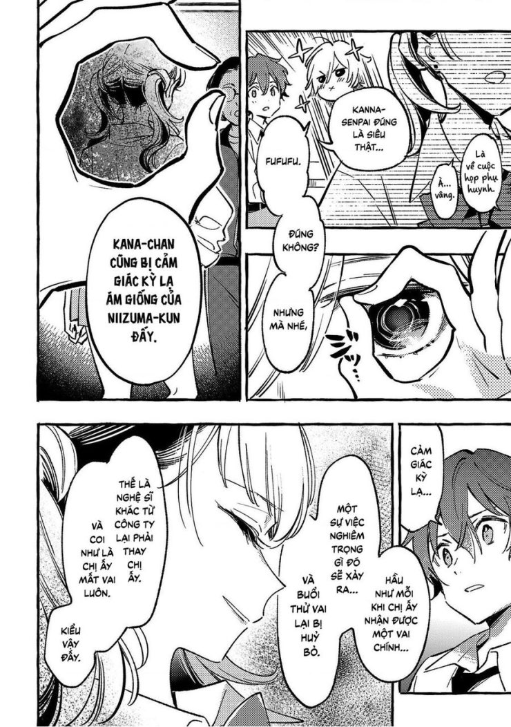 Byakuda No Hanamuko - Page 13