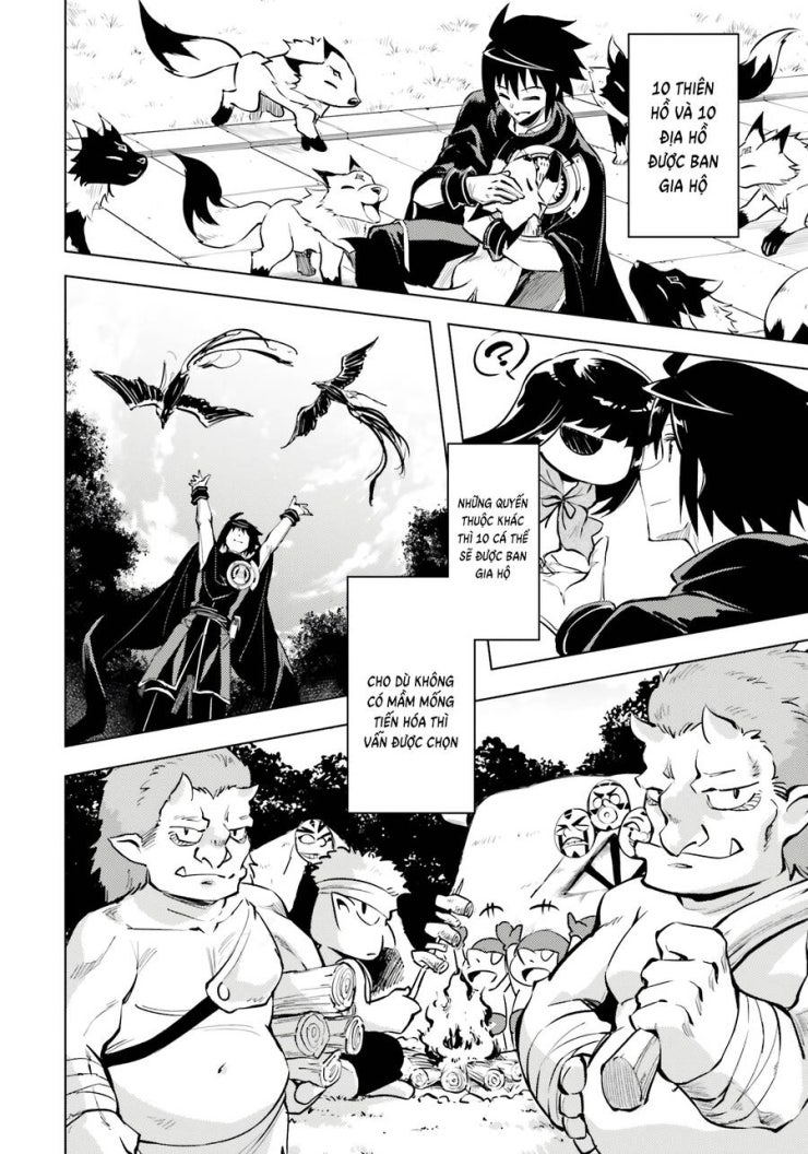 Tono Kanri O Shite Miyou - Page 47