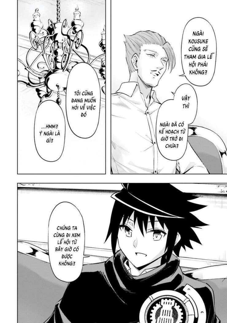 Tono Kanri O Shite Miyou - Page 34