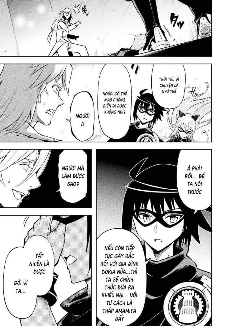 Tono Kanri O Shite Miyou - Page 11