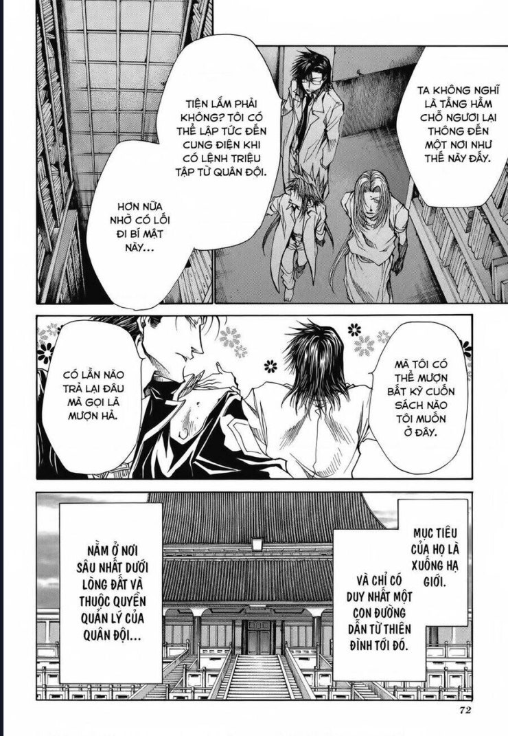 Saiyuki Gaiden - Page 10