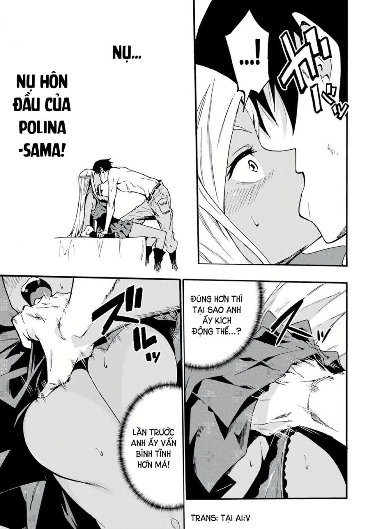 Gokusotsu Kraken - Page 23