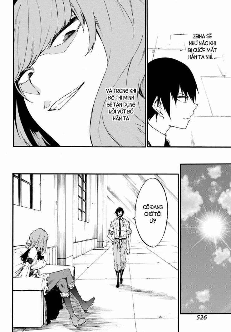 Gokusotsu Kraken - Page 9