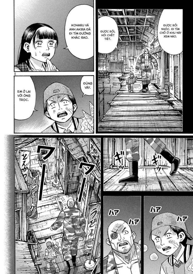 Đảo Ma Cà Rồng Phần 3 - Page 10