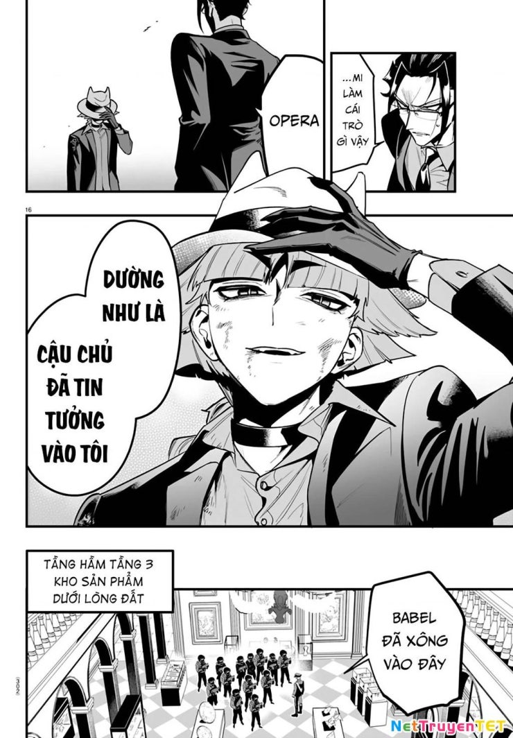 Mairimashita! Iruma-kun: IF Episode of MAFIA - Page 19