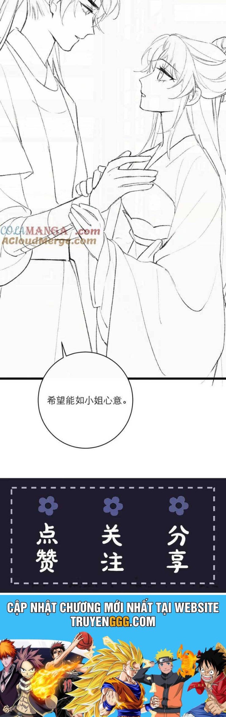 Gả Cho Phản Diện - Page 27