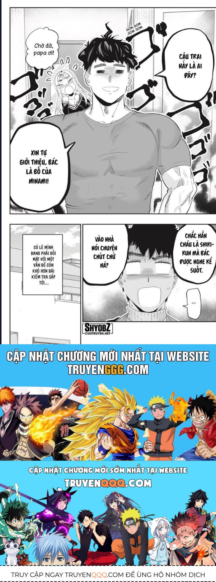 Dosanko Gyaru Is Mega Cute - Page 24