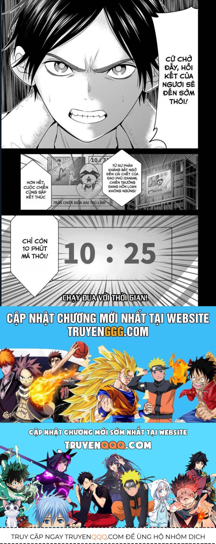 Địa Phủ Tokyo - Page 21