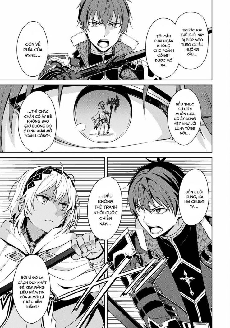 Berserk of Gluttony - Page 4