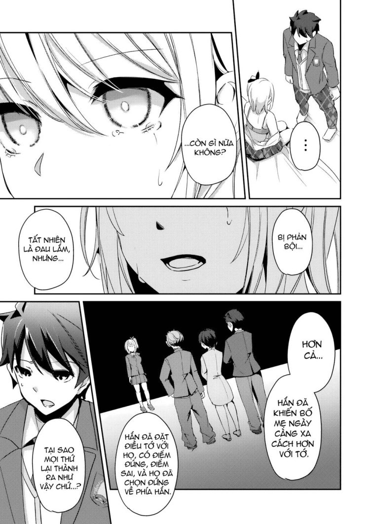 Te Ni Ireta Saimin Appli De Yume No Harem Seikatsu O Okuritai - Page 12