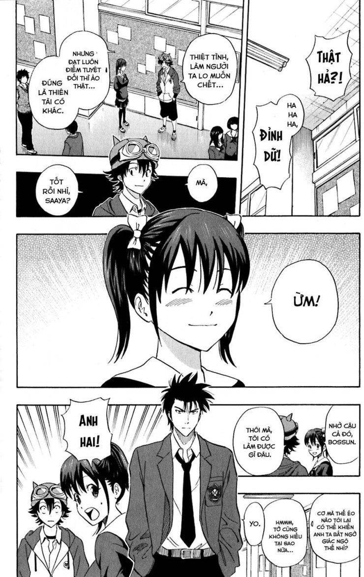 Sket Dance - Page 17